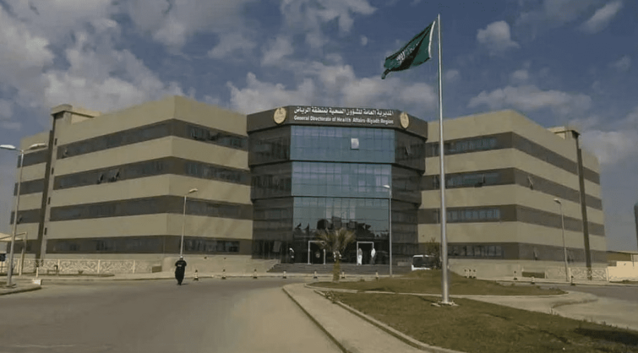 “صحة الرياض” تحدد 6 خطوات لتمييز أعراض ضربة الشمس عن غيرها