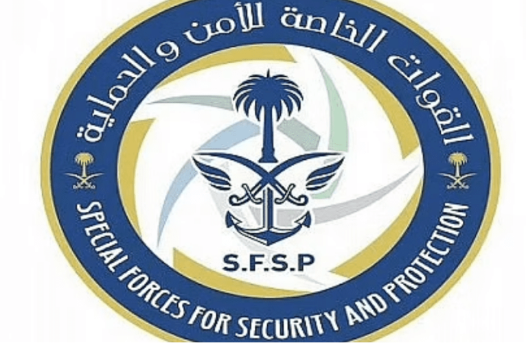 القوات الخاصة للأمن والحماية تضبط مخالفاً ينقل الرمال دون ترخيص في تبوك