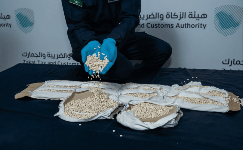 إحباط 3 محاولات لتهريب 302,255 ألف حبة كبتاجون بمنفذ الحديثة