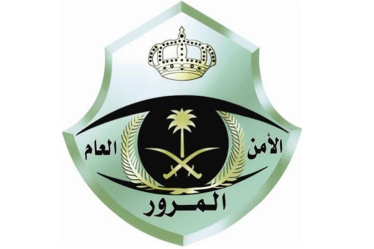 المرور يعلن إقامة مزاد اللوحات الإلكتروني يوم غد(الأحد)