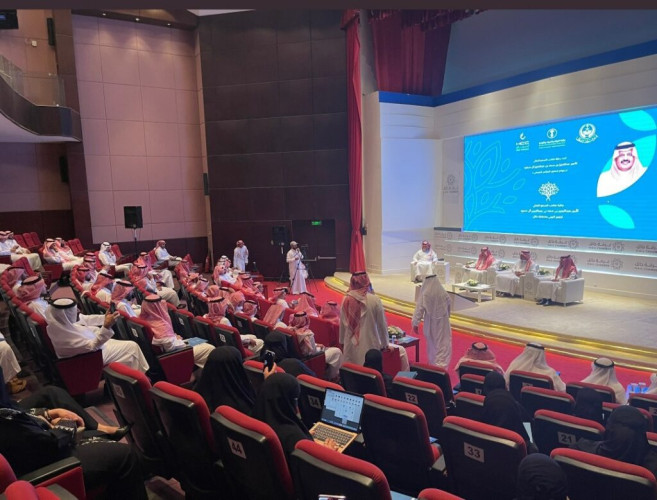 عقد المؤتمر الصحفي الخاص بجائزة صاحب الملكي الأمير عبدالعزيز بن سعد بن عبدالعزيز آل سعود للتميز البيئي بمنطقة حائل