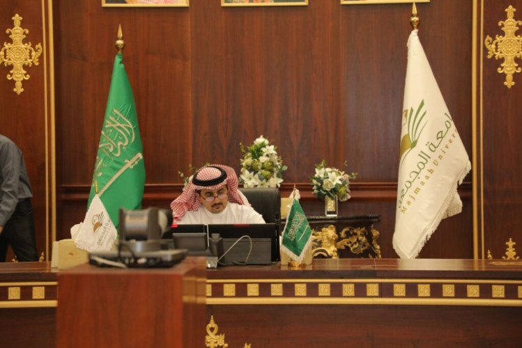 ‏مجلس جامعة المجمعة‬⁩ يعقد اجتماعه العاشر لهذا العام 1443هـ