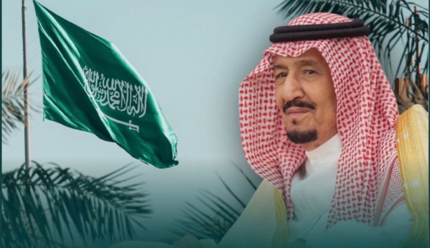 قمة مشتركة على أرض الوطن