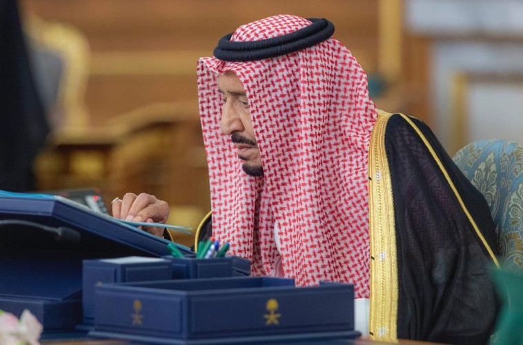 خادم الحرمين الشريفين يرأس جلسة مجلس الوزراء