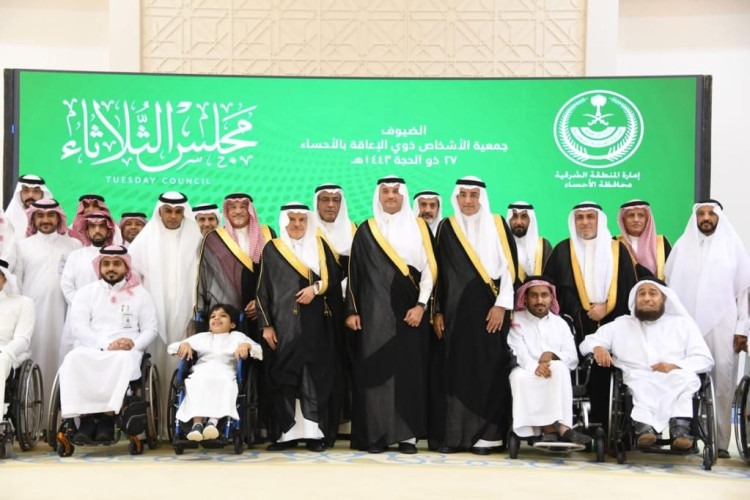 سمو محافظ الأحساء يلتقي بمنسوبي جمعية ذوي الإعاقة