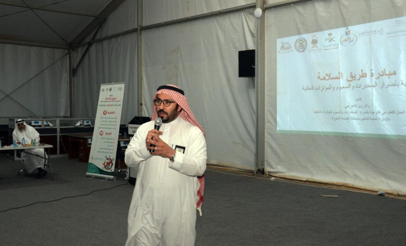 مبادرة (طريق السلامة) للتوعية بأضرار المخدرات تحقق اهدافها باستهداف أكثر من 500 سائق