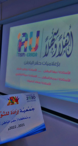 كل عمل لله.. سيبقى ويثمر..