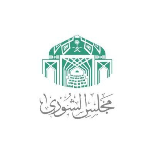 مجلس الشورى يطالب وزارة التعليم بإعادة النظر في الفصول الثلاثة بالجامعات ونظام المسارات في المدارس
