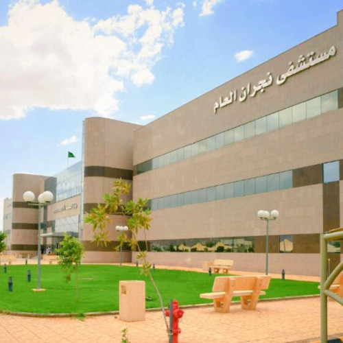 نجاح عملية استبدال مفصل ورك لمريضة في مستشفى نجران العام