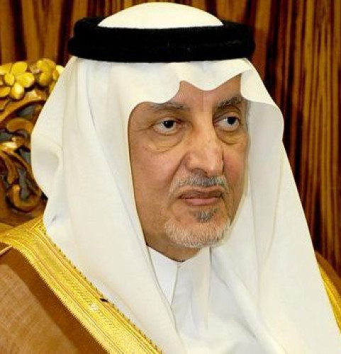 أمير مكة المكرمة يعلن نجاح حج هذا العام 1443هـ على كافة الأصعدة الأمنية والخدمية والصحية