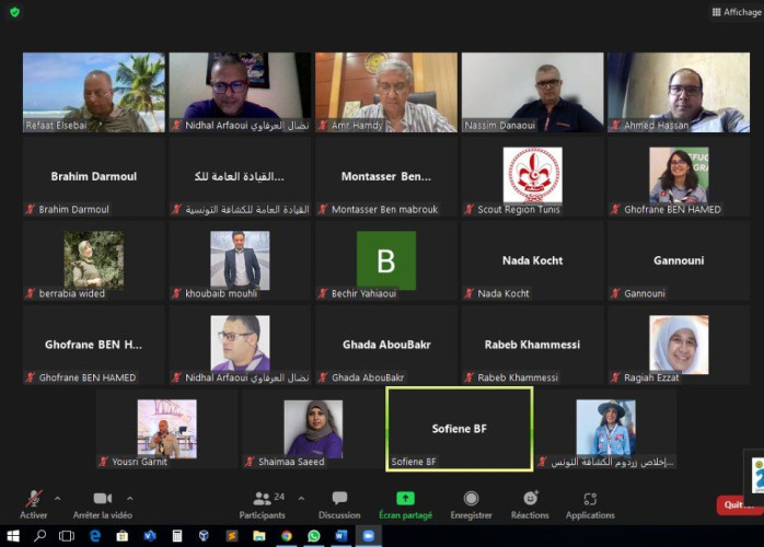 اجتماع تنسيقي للقاء الحادي والعشرون للجوالة والدليلات العرب