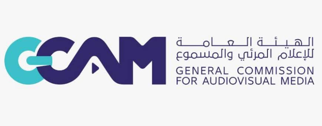 “المرئي والمسموع”‬⁩ و “هيئة الاتصالات” تطلبان من منصة “يوتيوب” إزالة الإعلانات المخالفة