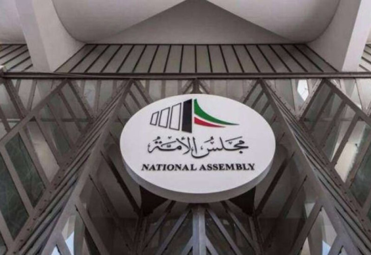 الكويت.. مرسوم أميري في الكويت بحل مجلس الأمة