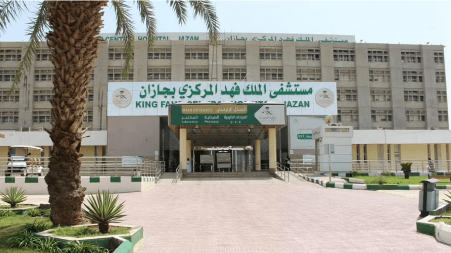 نجاح زراعة قوقعة سمعية لمريض بمستشفى الملك فهد المركزي بجازان