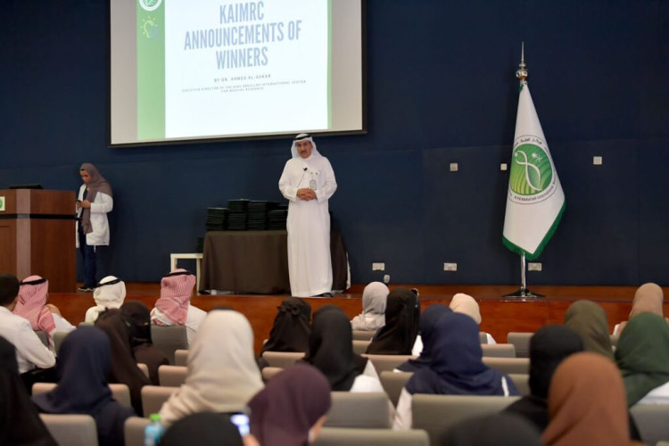 مركز الملك عبدالله العالمي للأبحاث الطبية يختتم فعاليات المدرسة الصيفية للأبحاث الطبية