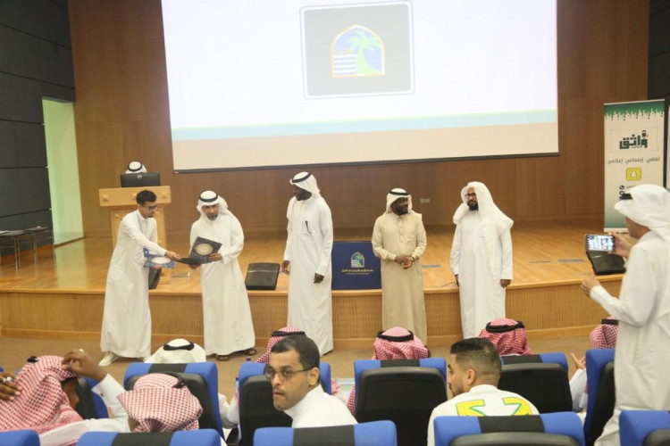 جمعية التنمية الأهلية بعوالي المدينة المنورة تقيم حفلها الختامي لبرنامجها الصيفي