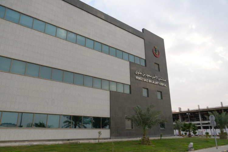مستشفى الأمير سعود بن جلوي بالأحساء يُنهي معاناة مريضة من ورم في الغدة الجار درقية