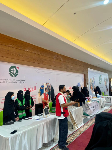 الجمعية السعودية للخدمات الطبية الإسعافية في ⁧‫حفر الباطن تنظم مبادرة يوم الإسعافات الأولية العالمي