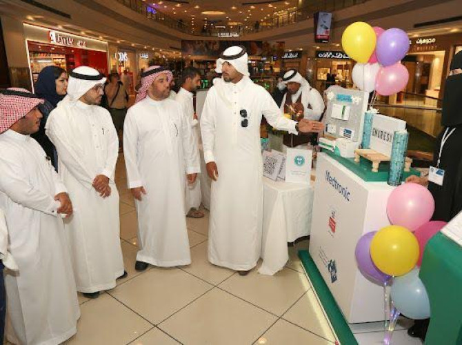 تجمع الأحساء الصحي يقيم فعالية توعوية عن السلس البولي وصحة الحوض