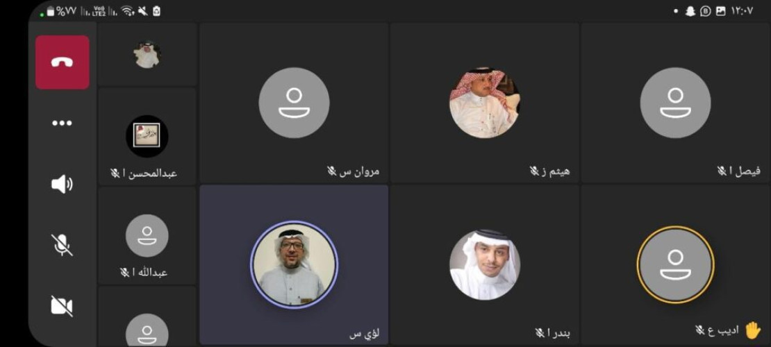 قسم التربية الفنية بمكتب تعليم جنوب المدينة يناقش مستجدات لائحة تقويم الطالب الجديدة لعام 1444هـ