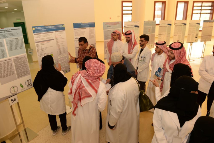جامعة الملك خالد يشهد حفل ختام الملتقى الطلابي الثاني للأبحاث الصحية