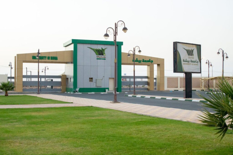 جامعة بيشة تحتضن احتفالات اليوم الوطني الثاني والتسعين بمحافظة بيشة