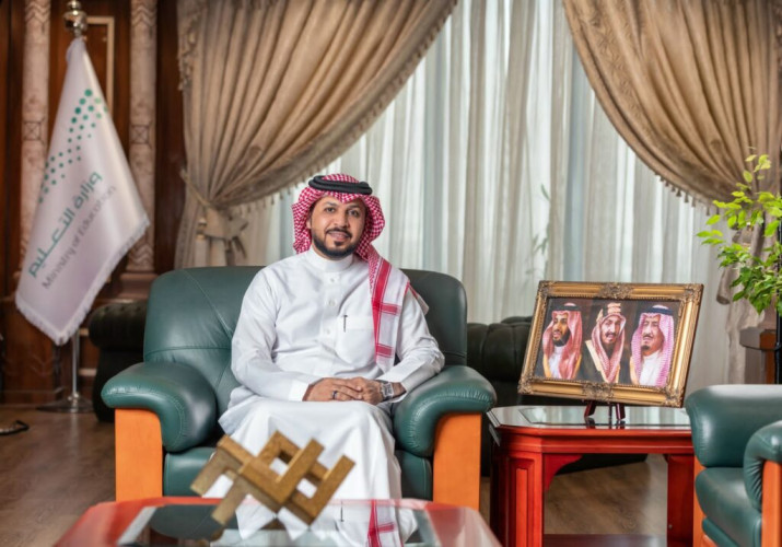 مدير تعليم عسير : اليوم الوطني ذكرى تتجسّد فيه معاني الاعتزاز والانتماء والولاء