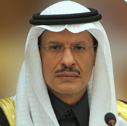 المملكة تعلن طرح خمسة مشروعات جديدة لإنتاج الكهرباء باستخدام الطاقة المتجددة بقدرات إجمالية تبلغ 3300 ميجاواط