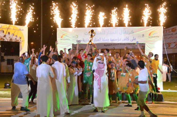 “الفلقي” يتوج الدرب بطلا لكرنفال المنار للمنتخبات بمحايل