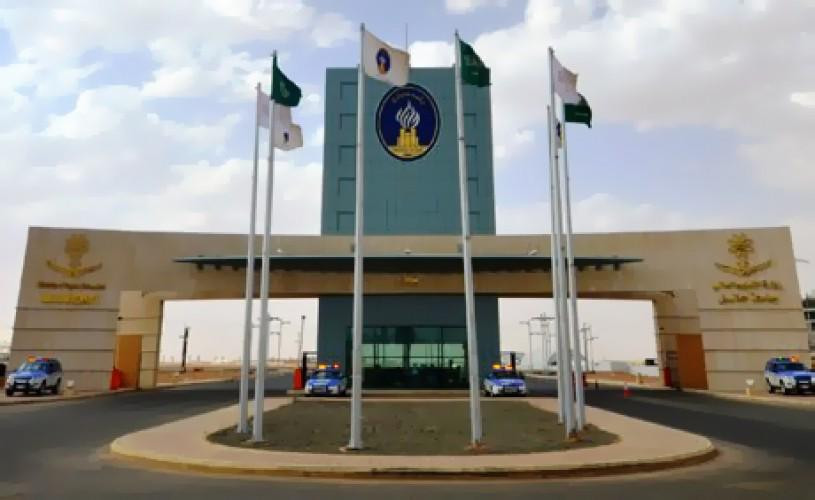 توفر وظائف شاغرة في جامعة حائل