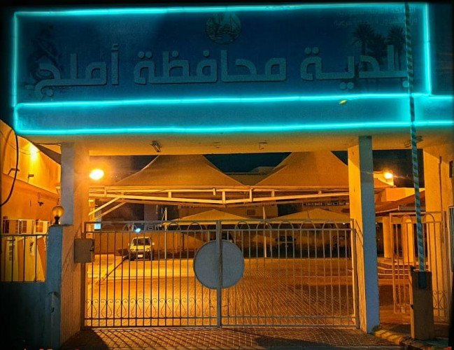 بلدية محافظة أملج تطلق مبادرة لتحسين المشهد الحضري