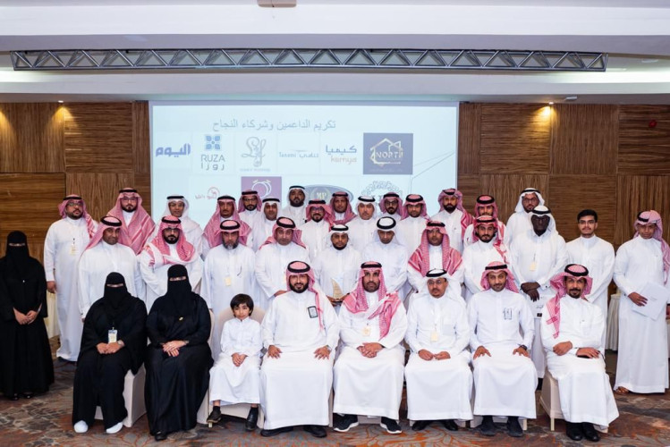 نادي تطوع الإداري الصحي يقيم حفله السنوي(بصمة خير ٢)