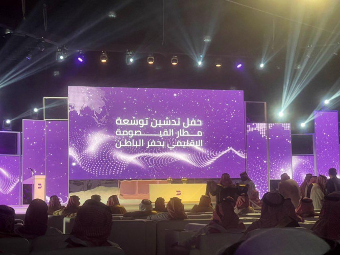 أمير المنطقة الشرقية يدشن توسعة مطار القيصومة بمحافظة حفر الباطن