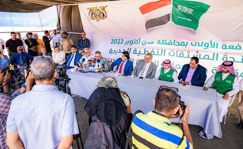 وصول أولى دفعات منحة المشتقات النفطية السعودية الجديدة إلى محافظة عدن