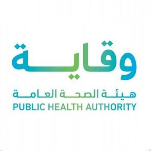 “وقاية”: الحالات التنفسية تنشط خلال فصل الشتاء.. ونؤكد أهمية استكمال جرعات لقاحي كورونا والإنفلونزا الموسمية