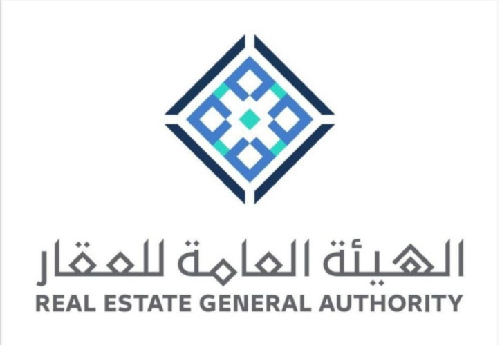 الهيئة العامة للعقار تشارك في معرض “ريستاتكس جدة العقاري”