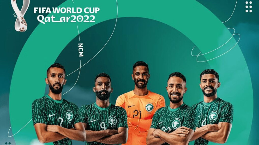 أجواءٌ رائعة.. تعرَّف على درجة الحرارة المتوقعة للقاء الأخضر والمكسيك اليوم بقطر