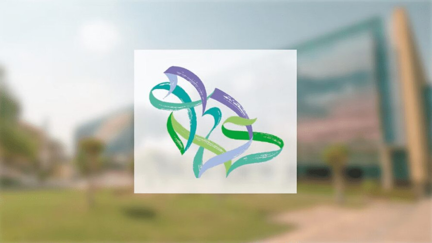 وزارة السياحة: لا صحة لتقديم المملكة عرضاً رسمياً لاستضافة كأس العالم فيفا