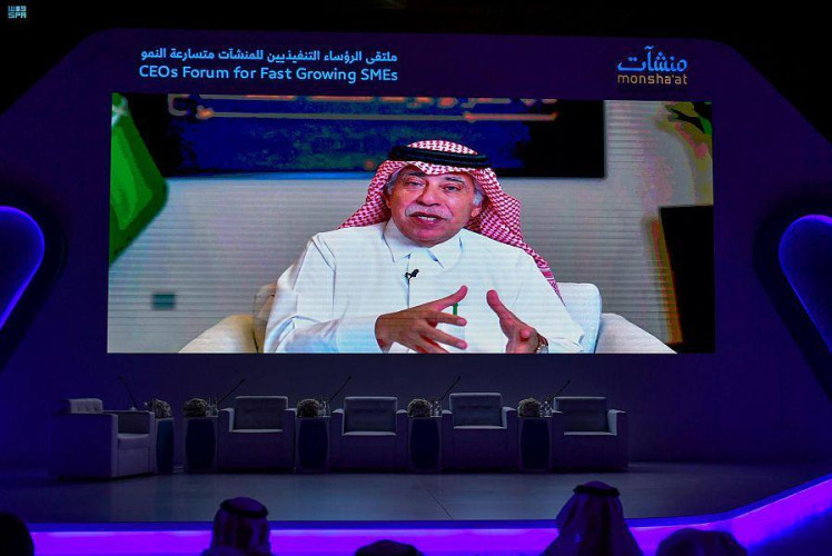 “منشآت” تنظم ملتقى الرؤساء التنفيذيين للمنشآت متسارعة النمو