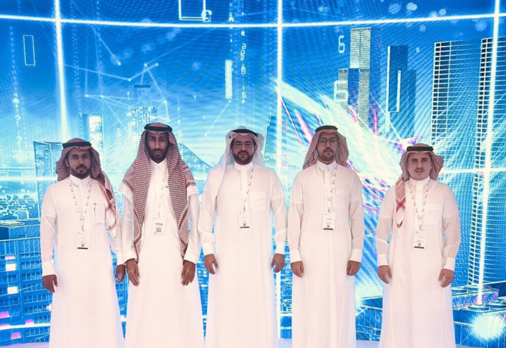 جامعة بيشة تشارك في أعمال النسخة الثانية من المنتدى الدولي للأمن السيبراني بالرياض