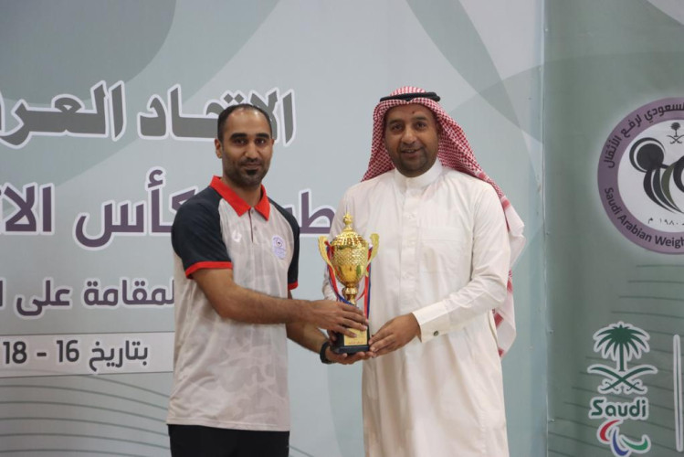 بفوارق نقطية بسيطة بين الأندية الترجي ينتزع كأس الاتحاد السعودي لرفع الأثقال للكبار