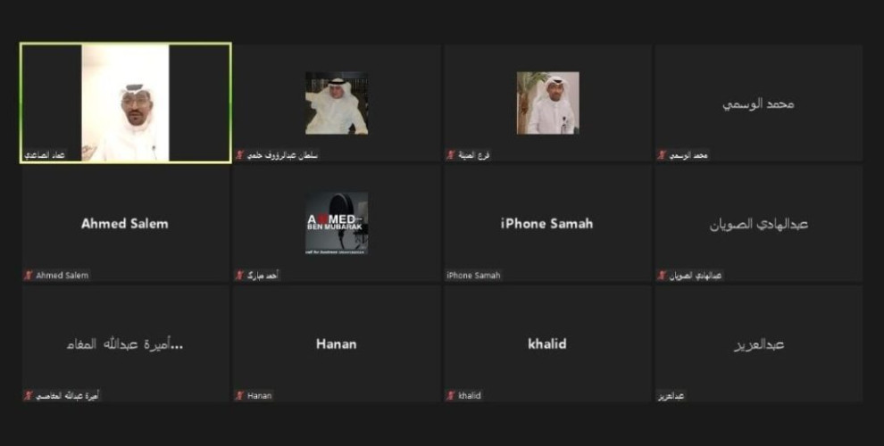 فرع هيئة الصحفيين بالمدينة يعقد الاجتماع الأول لأعضاء لجنة التحكيم لجائزة “الإعلامي المتميز”