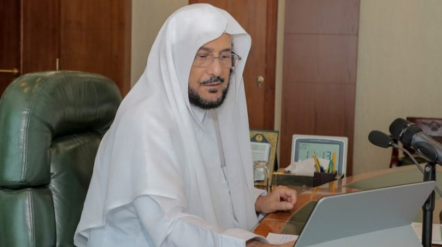 تدشين منصة “تراسل” للتعاملات الإلكترونية بوزارة الشؤون الإسلامية