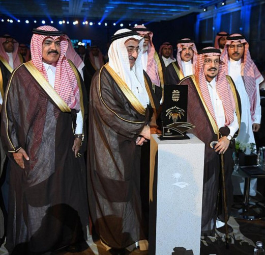 نيابة عن خادم الحرمين الشريفين.. سموُّ أميرِ منطقة الرياض يفتتح الدورة العاشرة لمنتدى الرياض الاقتصادي