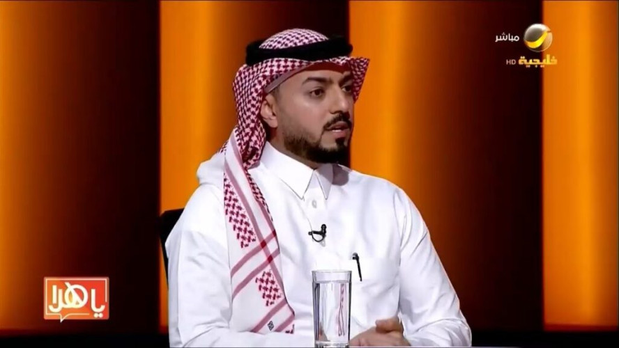 بدر الراشد مدير أكاديمية الملكية الفكرية: إدراج الملكية الفكرية بالتعليم العام مبادرة متقدمة لتوجيه الطالب نحو الابتكار والابداع