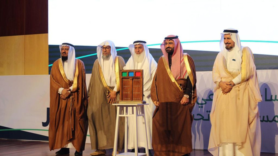 ختتم ” الجعفري “بمركز العمل التطوعي فعاليات ملتقى التطوع الخامس بالاحساء (أثر)