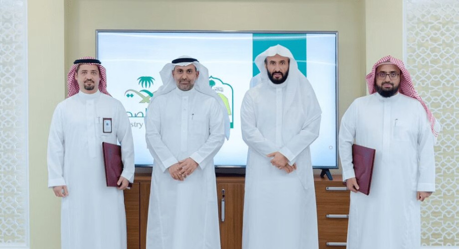 نقل اختصاصات الهيئات الصحية الشرعية إلى القضاء