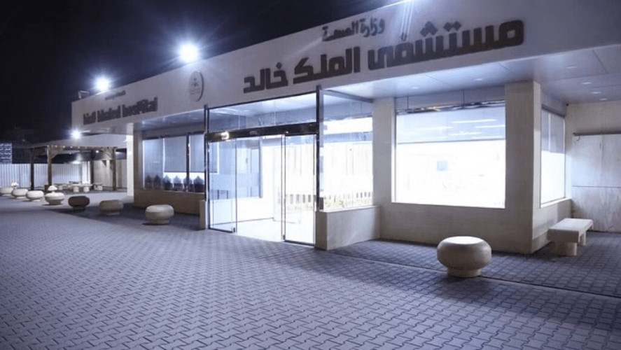 نزيف بالمخ تطور إلى غيبوبة.. جراحة عاجلة تنقذ مريضًا من الشلل بمستشفى في حائل