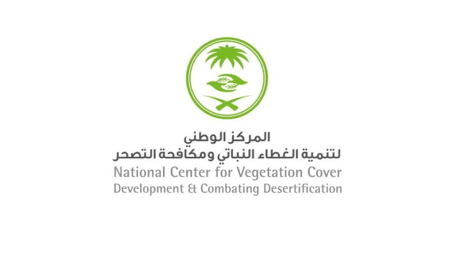 بدء إصدار تصاريح المخيمات للأفراد في أراضي الغطاء النباتي والمتنزهات الوطنية