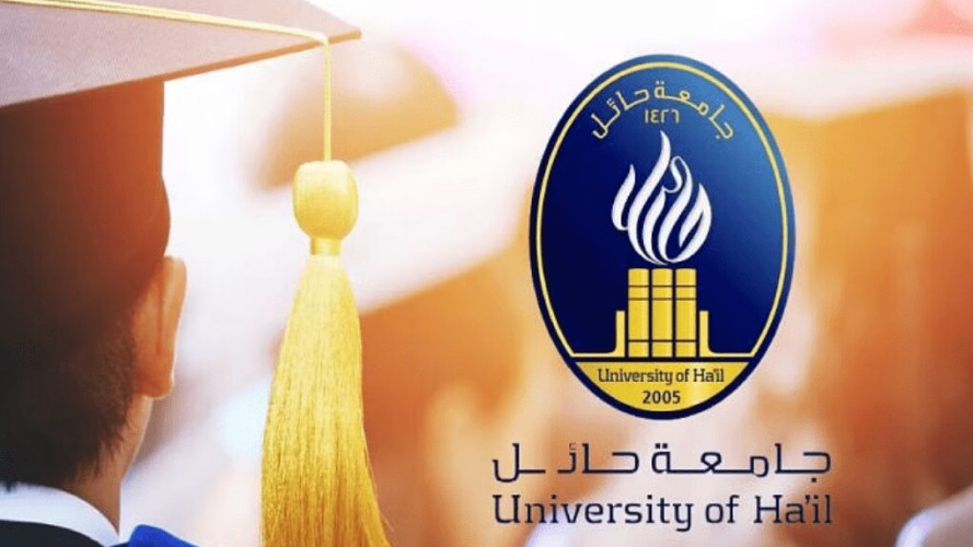 “توظيف الخريجين” في جامعة حائل يُنظِّم ورشة عمل حول كيفية استخدام منصة “Linkedin”